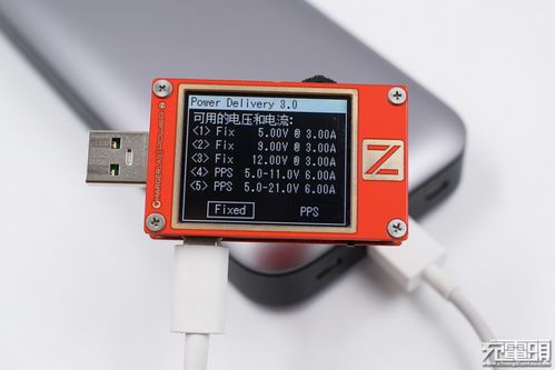 紫米20号充电宝深度评测 不做PPT产品，120W与100W双口释放极致性能，专为幻灯设备打造的移动电源巨兽